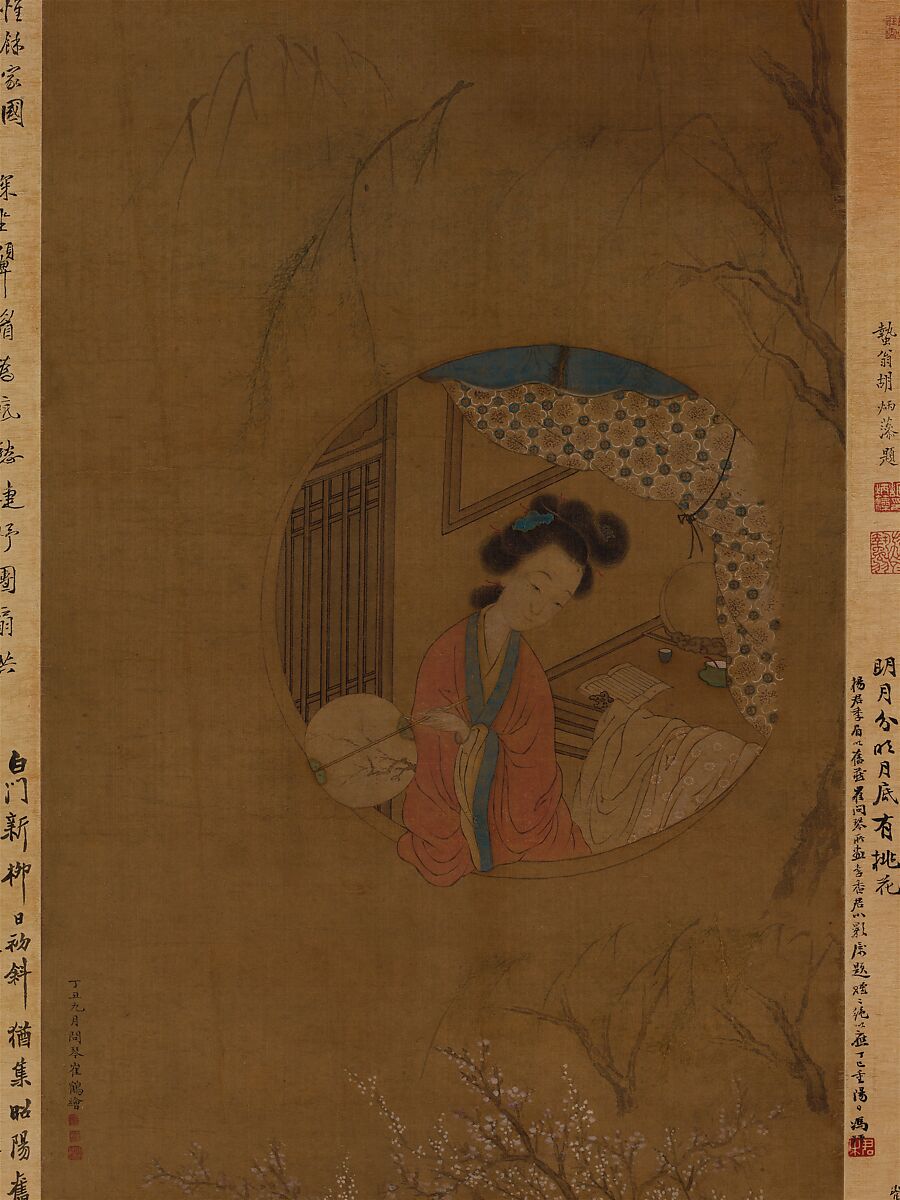 Portrait of Li Xiangjun, Cui He (Chinese, active 1800–1850), Hanging scroll; ink and color on paper, China