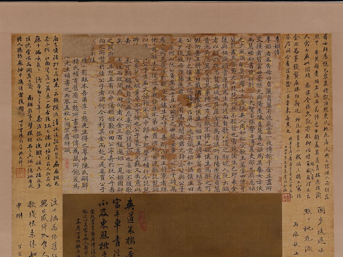 Portrait of Li Xiangjun, Cui He (Chinese, active 1800–1850), Hanging scroll; ink and color on paper, China