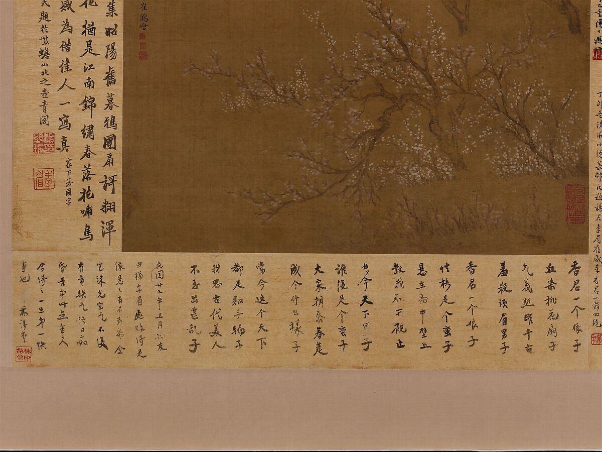 Portrait of Li Xiangjun, Cui He (Chinese, active 1800–1850), Hanging scroll; ink and color on paper, China