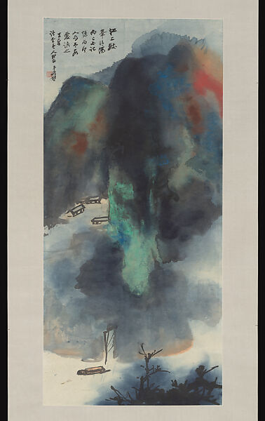 Mountains Clearing after Rain, Chang Dai-chien (Zhang Daqian)  Chinese, Hanging scroll; ink and color on paper, China