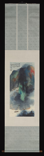 Mountains Clearing after Rain, Chang Dai-chien (Zhang Daqian) (Chinese, 1899–1983), Hanging scroll; ink and color on paper, China