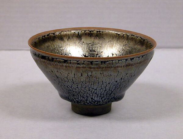 Tea bowl with “oil-spot” and “hare’s-fur” decoration, Kamada Kōji (Japanese, born 1948) active in Kyoto, Stoneware with iron-oxide glazes, Japan 