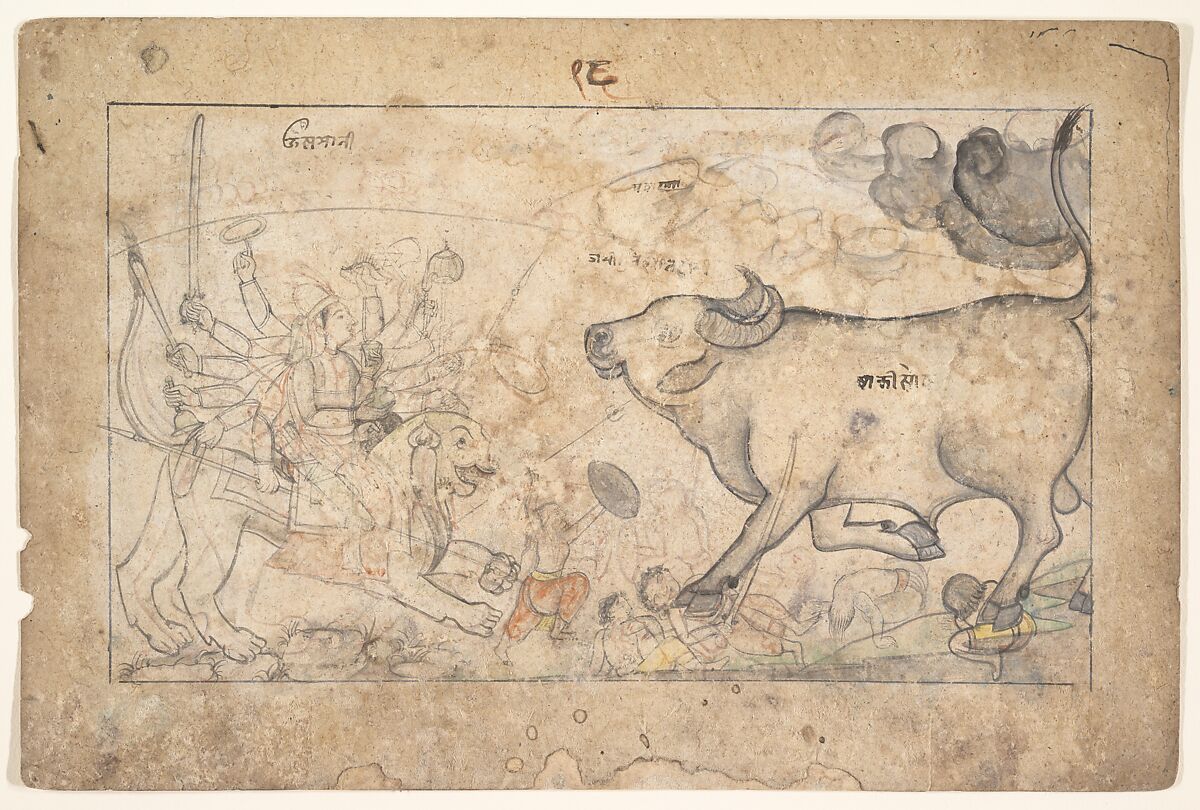 Durga Confronts the Buffalo Demon Mahisha: Scene from the Devi Mahatmya, Ink and opaque watercolor on paper, India, Guler, Himachal Pradesh 