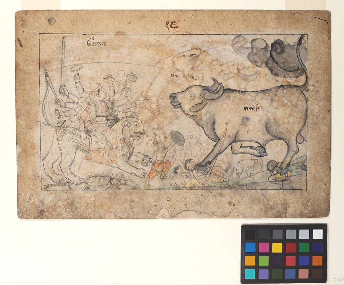 Durga Confronts the Buffalo Demon Mahisha: Scene from the Devi Mahatmya, Ink and opaque watercolor on paper, India, Guler, Himachal Pradesh