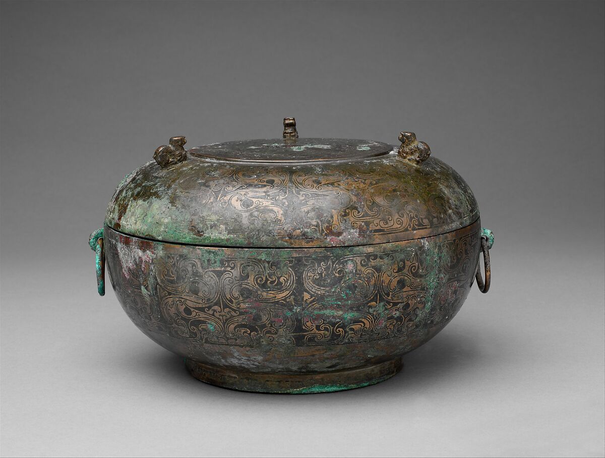 Food serving vessel (dui), Bronze inlaid with composition of bone black and lacquer, China 