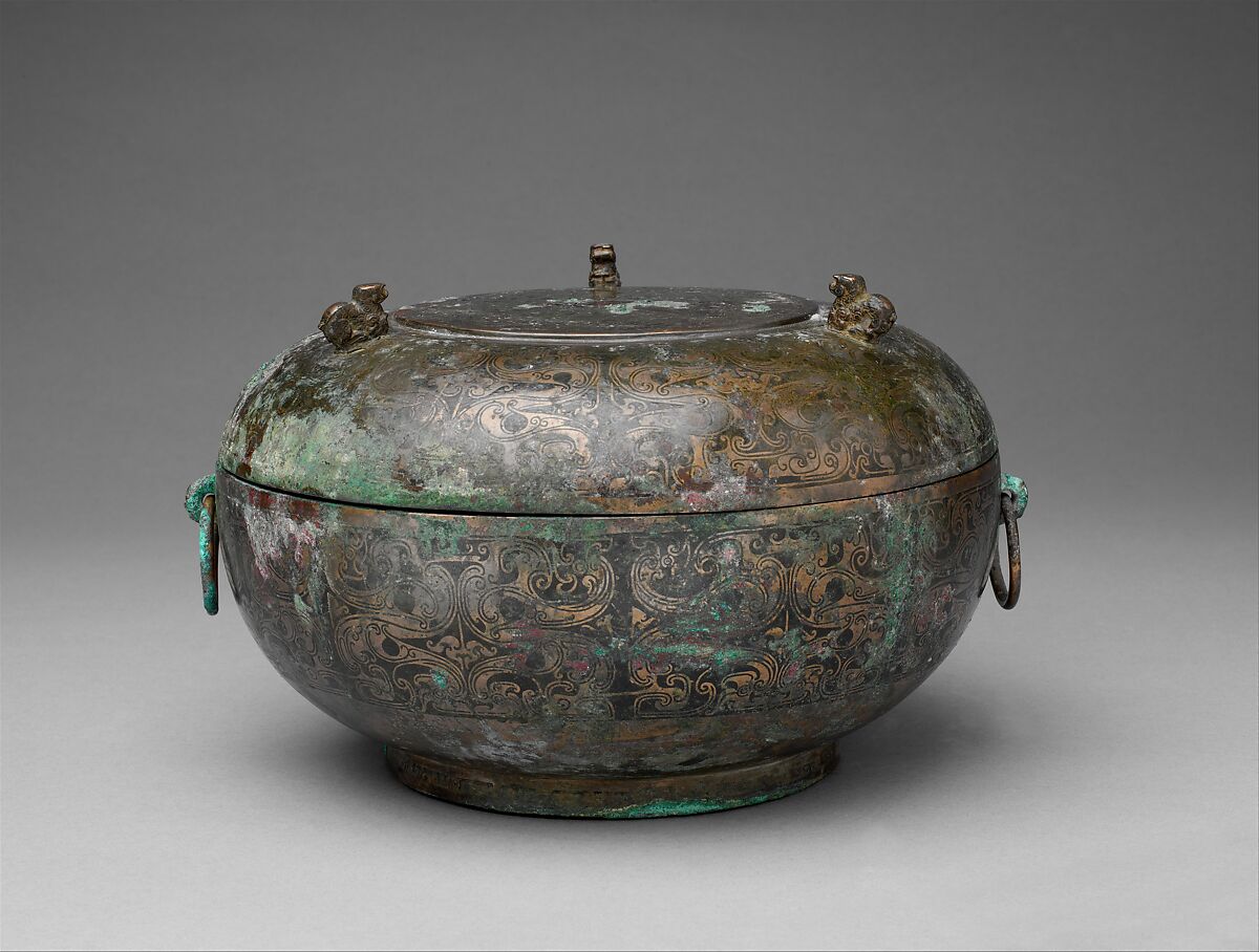 Food serving vessel (dui), Bronze inlaid with composition of bone black and lacquer, China