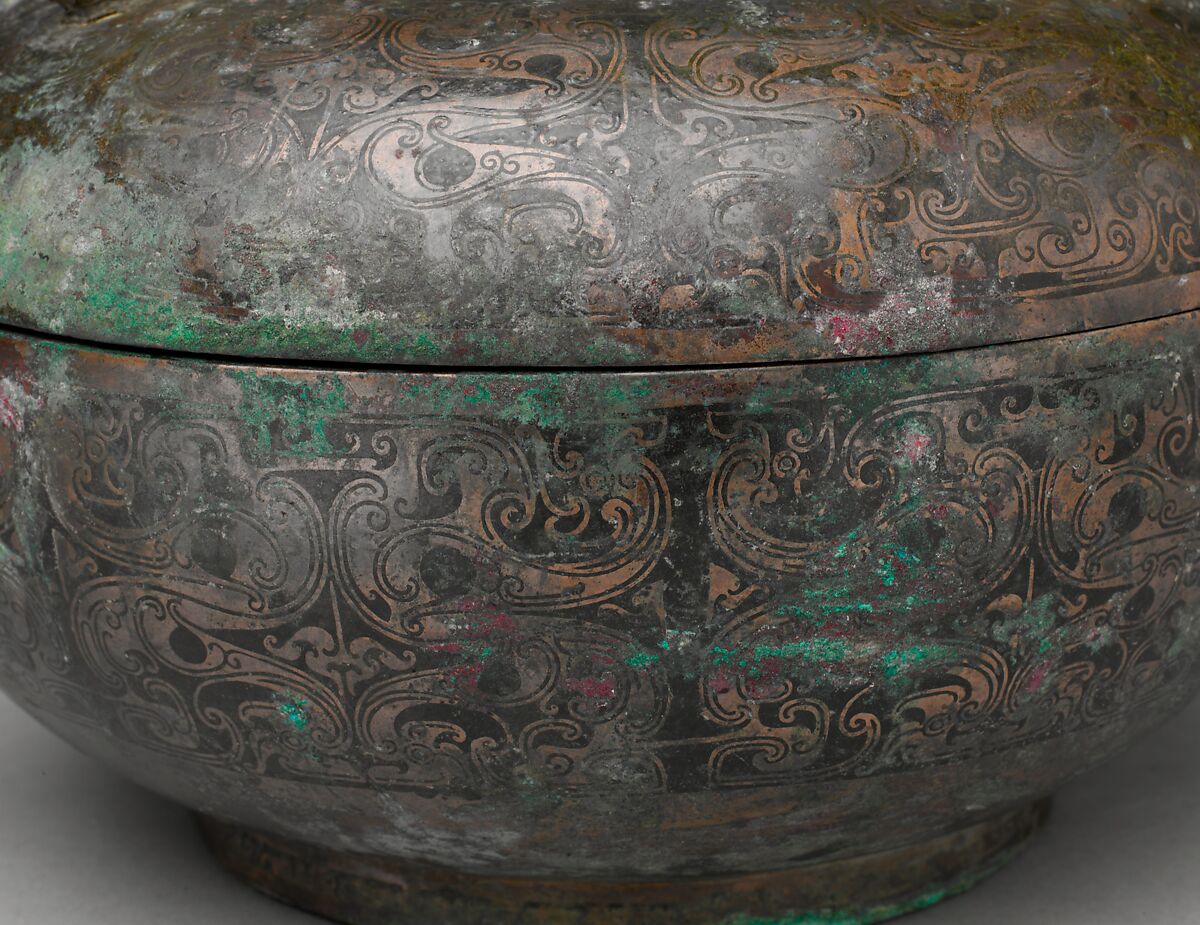 Food serving vessel (dui), Bronze inlaid with composition of bone black and lacquer, China