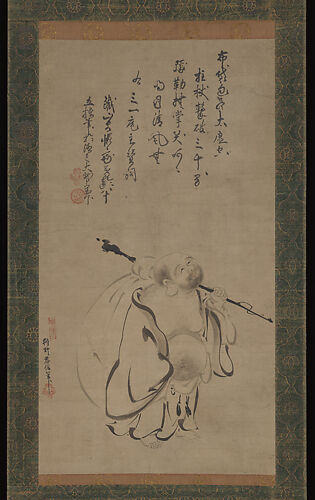 Attributed to Kano Takanobu | Meeting between Emperor Wen