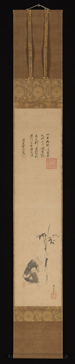 The Sixth Patriarch of Zen at the Moment of Enlightenment, Kano Tan'yū (Japanese, 1602–1674), Hanging scroll; ink on paper, Japan