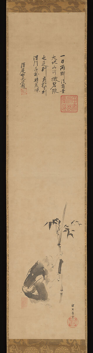 The Sixth Patriarch of Zen at the Moment of Enlightenment, Kano Tan&#39;yū (Japanese, 1602–1674), Hanging scroll; ink on paper, Japan 