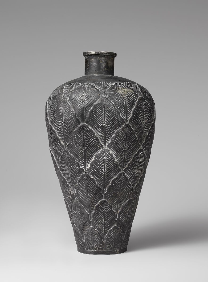 Bottle with Overlapping Petals, Silver with chased, repoussé, and incised decoration, China