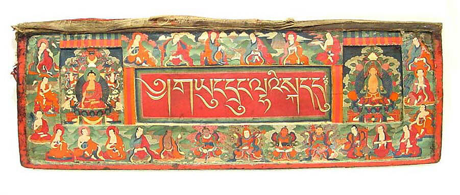 Opening Page of a Dispersed Manuscript, Distemper on board with silk cover, Tibet 