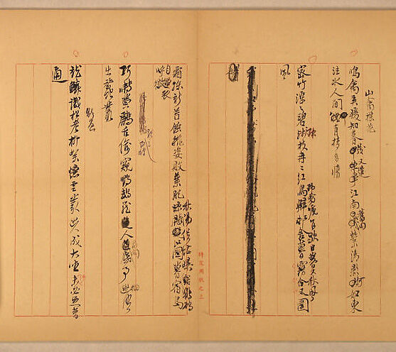Poetry Manuscript, Xie Zhiliu (Chinese, 1910–1997), Unmounted sheets; ink on paper, China