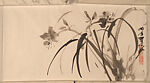 Flora and Landscape (Paintings for Xie Zhiliu), Wu Hao (Chinese, born 1930), Twelve unmounted album leaves; ink and color on paper, China