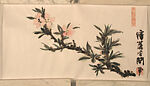 Flora and Landscape (Paintings for Xie Zhiliu), Wu Hao (Chinese, born 1930), Twelve unmounted album leaves; ink and color on paper, China