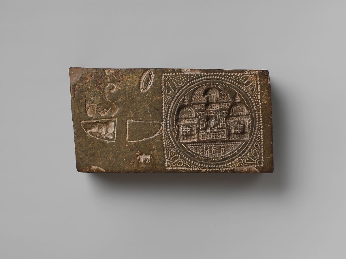 Jewelry Mold with Figures in a Temple, Argillite, India (Deccan Plateau)