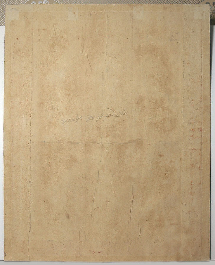 Equestrian Portrait of Maharana Bhim Singh, Ghasi (Indian), Opaque watercolor and gold on paper, India (Rajasthan, Mewar)