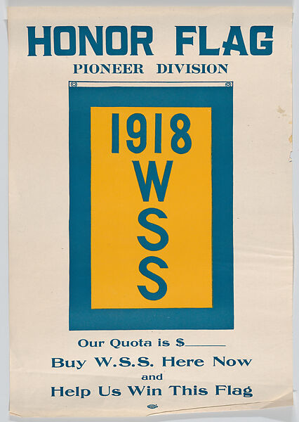 Honor Flag, Anonymous, Commercial color lithograph 