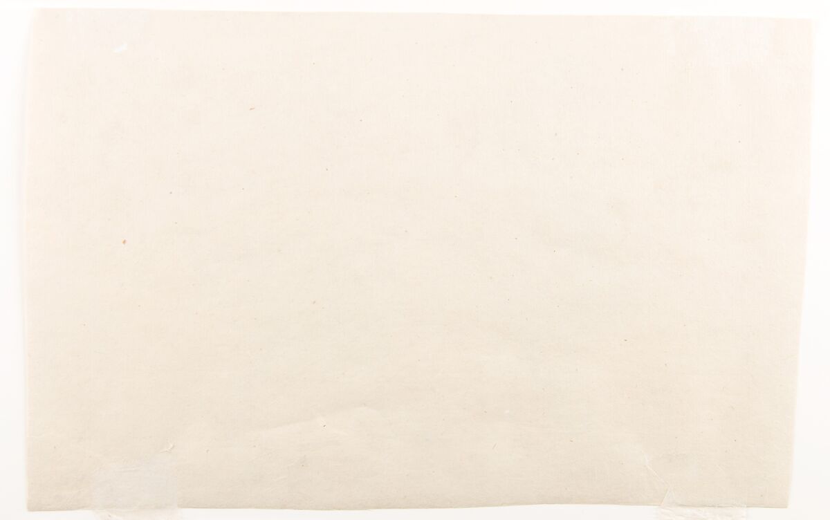 Navagunjara, a Universal Form of Krishna, Opaque watercolor, ink, and gold on paper, India (Rajasthan, Jodhpur[?])