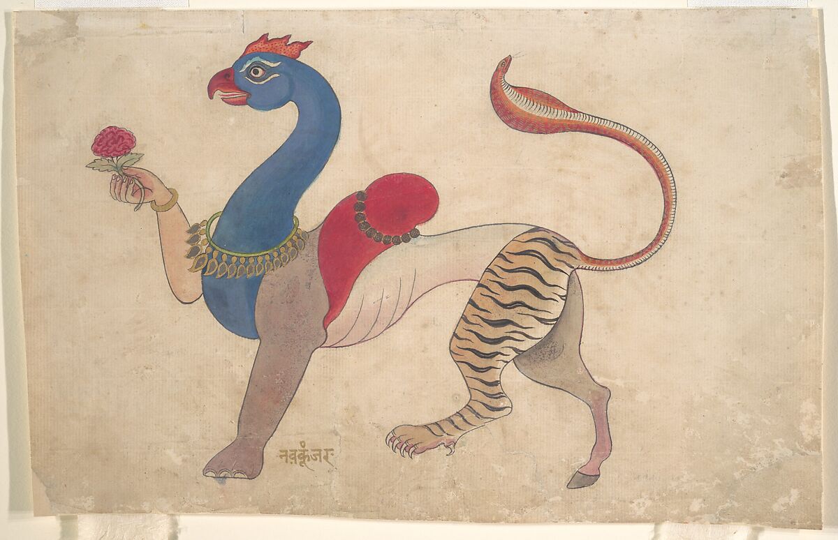 Navagunjara, a Universal Form of Krishna, Opaque watercolor, ink, and gold on paper, India (Rajasthan, Jodhpur[?]) 