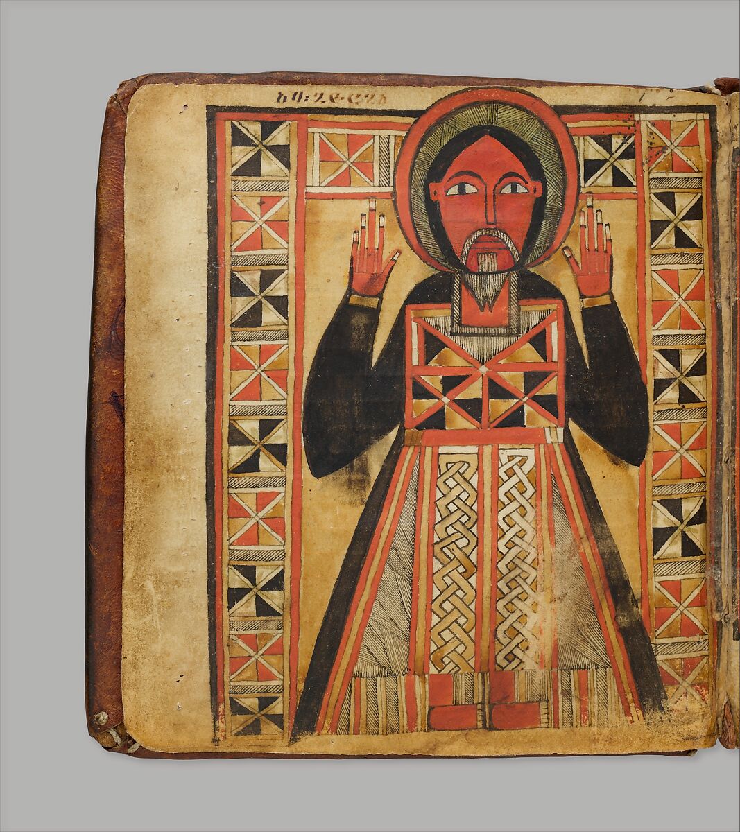 Prayer Book: Arganonä Maryam (The Organ of Mary), Baselyos (The Ground Hornbill Master)  Ethiopian, Parchment, pigment ink, wood, leather, fiber