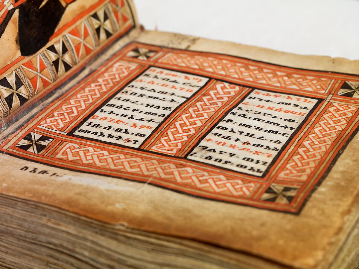 Arganonä Maryam (The Organ of Mary) prayer book, Attributed to Baselyos, also known as "The Ground Hornbill Master" (active late 17th century, Lasta region, Ethiopia), Parchment, pigment ink, wood, leather, fiber