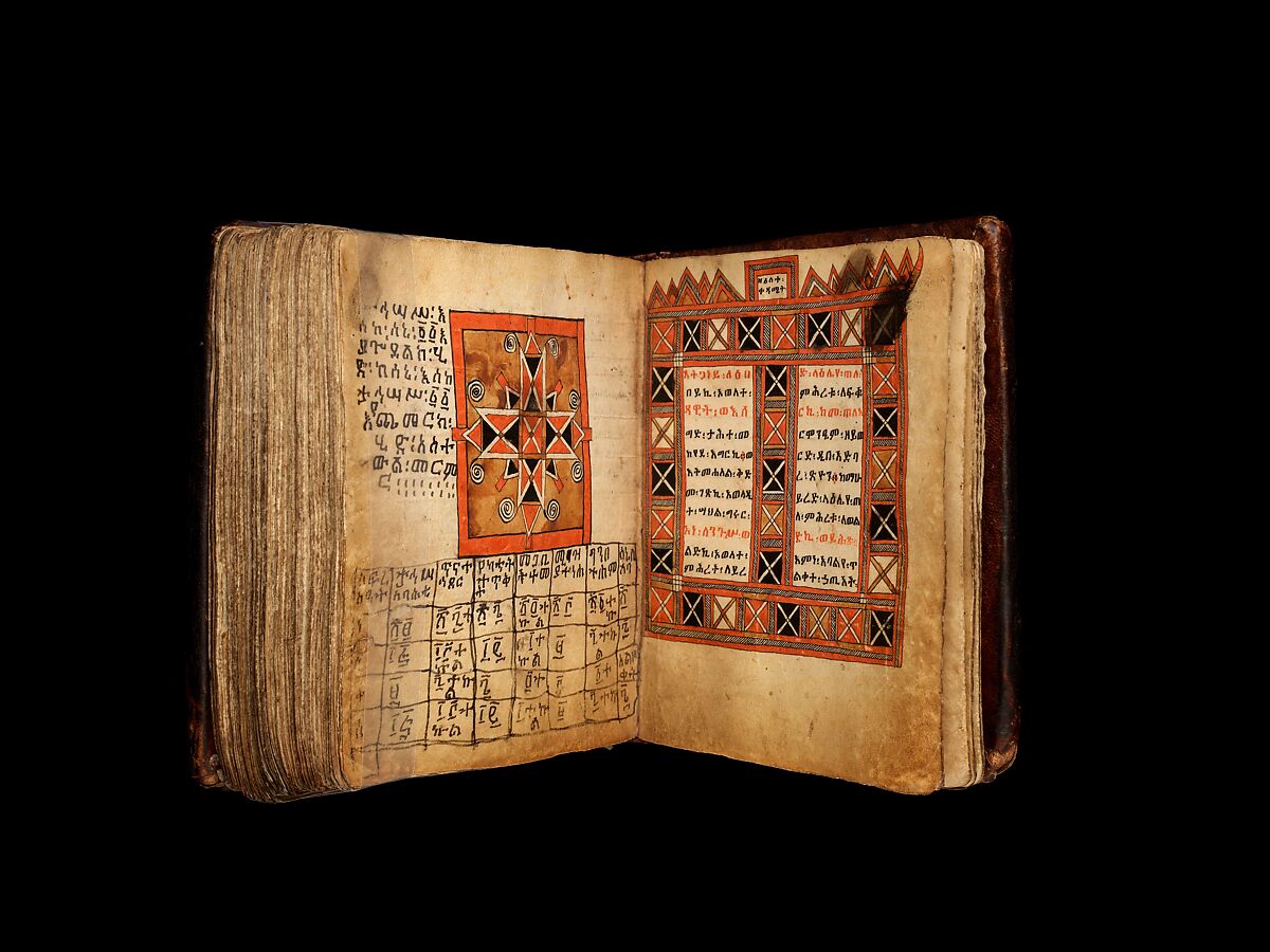 Arganonä Maryam (The Organ of Mary) prayer book, Attributed to Baselyos, also known as "The Ground Hornbill Master" (active late 17th century, Lasta region, Ethiopia), Parchment, pigment ink, wood, leather, fiber