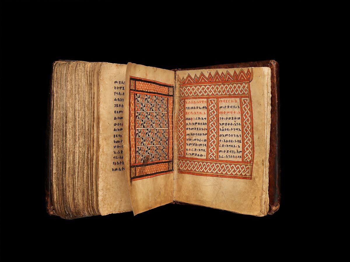 Arganonä Maryam (The Organ of Mary) prayer book, Attributed to Baselyos, also known as "The Ground Hornbill Master" (active late 17th century, Lasta region, Ethiopia), Parchment, pigment ink, wood, leather, fiber