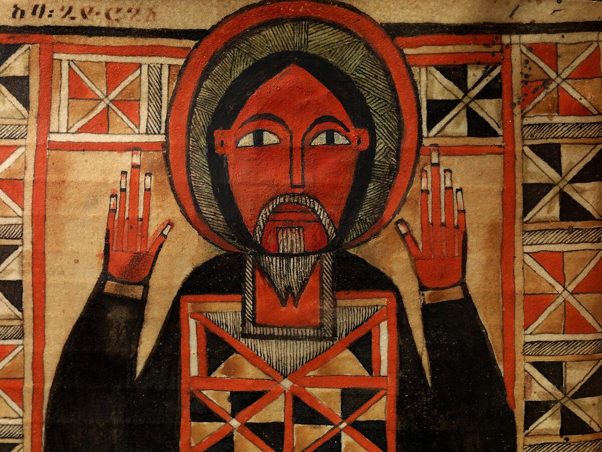 Arganonä Maryam (The Organ of Mary) prayer book, Attributed to Baselyos, also known as "The Ground Hornbill Master" (active late 17th century, Lasta region, Ethiopia), Parchment, pigment ink, wood, leather, fiber