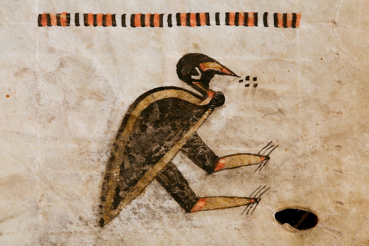 Arganonä Maryam (The Organ of Mary) prayer book, Attributed to Baselyos, also known as "The Ground Hornbill Master" (active late 17th century, Lasta region, Ethiopia), Parchment, pigment ink, wood, leather, fiber