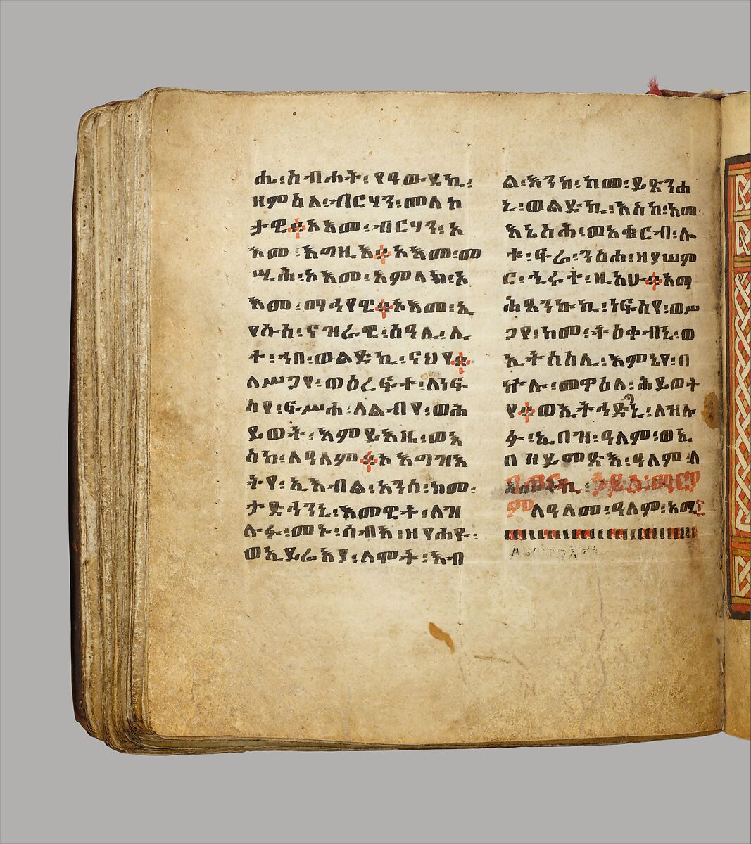 Arganonä Maryam (The Organ of Mary) prayer book, Attributed to Baselyos, also known as "The Ground Hornbill Master" (active late 17th century, Lasta region, Ethiopia), Parchment, pigment ink, wood, leather, fiber