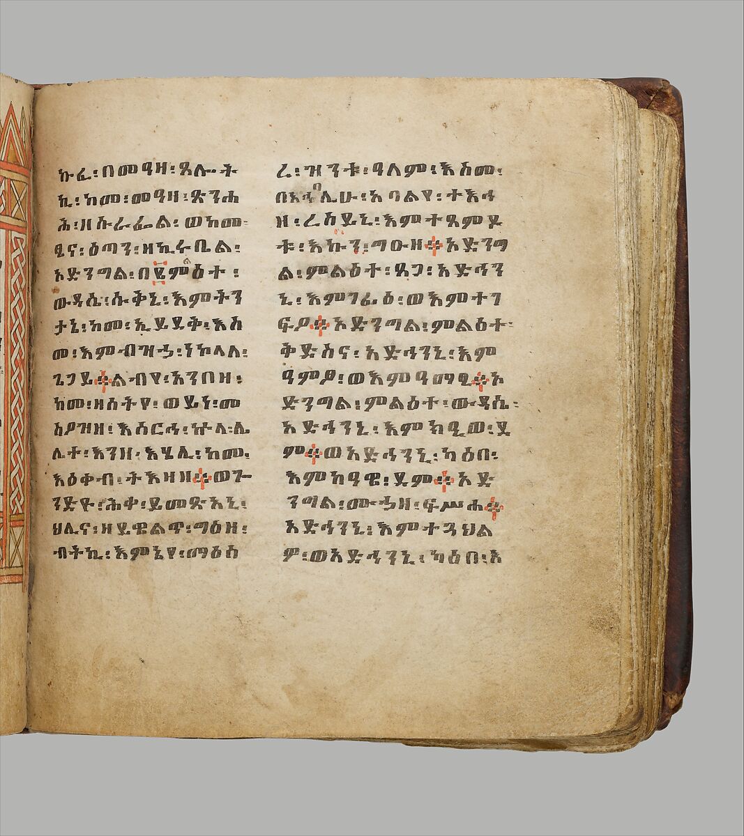 Arganonä Maryam (The Organ of Mary) prayer book, Attributed to Baselyos, also known as "The Ground Hornbill Master" (active late 17th century, Lasta region, Ethiopia), Parchment, pigment ink, wood, leather, fiber