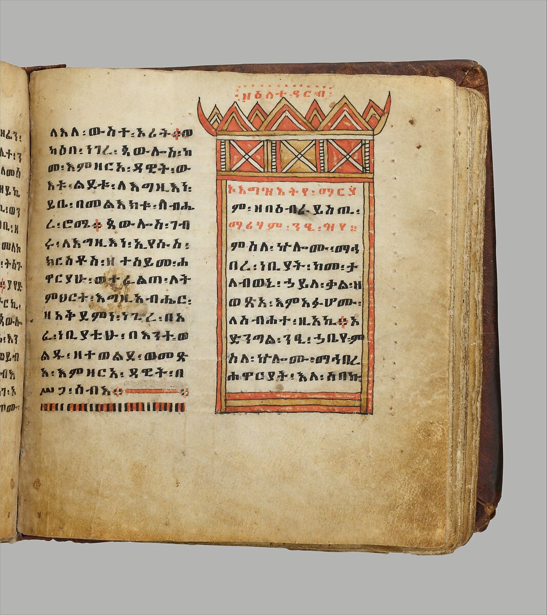 Arganonä Maryam (The Organ of Mary) prayer book, Attributed to Baselyos, also known as "The Ground Hornbill Master" (active late 17th century, Lasta region, Ethiopia), Parchment, pigment ink, wood, leather, fiber