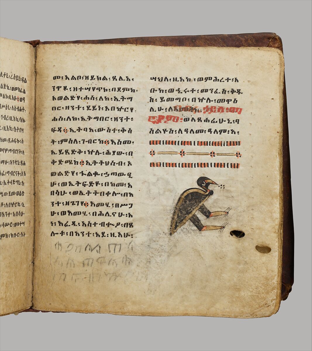 Arganonä Maryam (The Organ of Mary) prayer book, Attributed to Baselyos, also known as "The Ground Hornbill Master" (active late 17th century, Lasta region, Ethiopia), Parchment, pigment ink, wood, leather, fiber