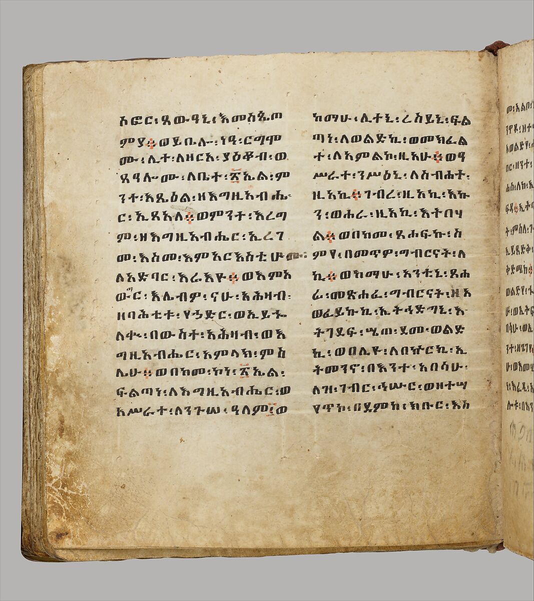 Arganonä Maryam (The Organ of Mary) prayer book, Attributed to Baselyos, also known as "The Ground Hornbill Master" (active late 17th century, Lasta region, Ethiopia), Parchment, pigment ink, wood, leather, fiber
