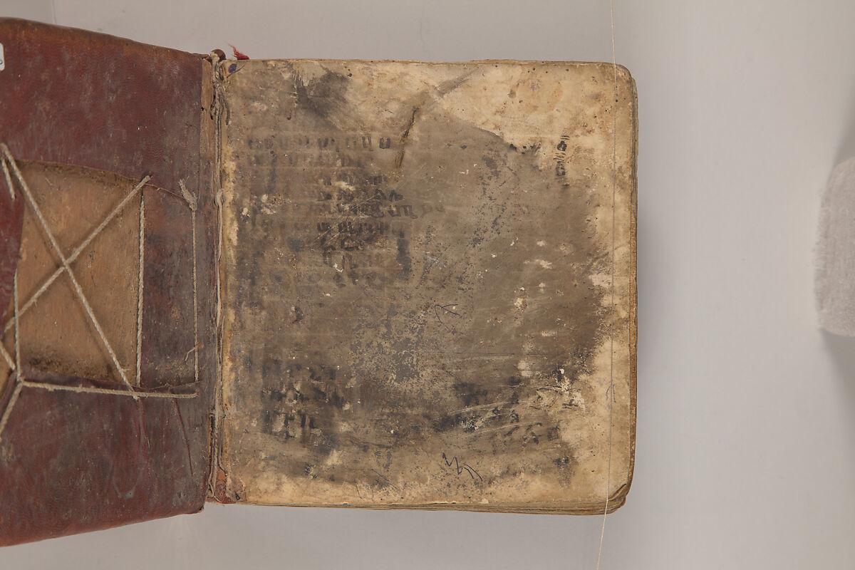 Arganonä Maryam (The Organ of Mary) prayer book, Attributed to Baselyos, also known as "The Ground Hornbill Master" (active late 17th century, Lasta region, Ethiopia), Parchment, pigment ink, wood, leather, fiber