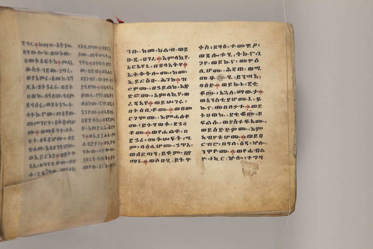 Arganonä Maryam (The Organ of Mary) prayer book, Attributed to Baselyos, also known as "The Ground Hornbill Master" (active late 17th century, Lasta region, Ethiopia), Parchment, pigment ink, wood, leather, fiber