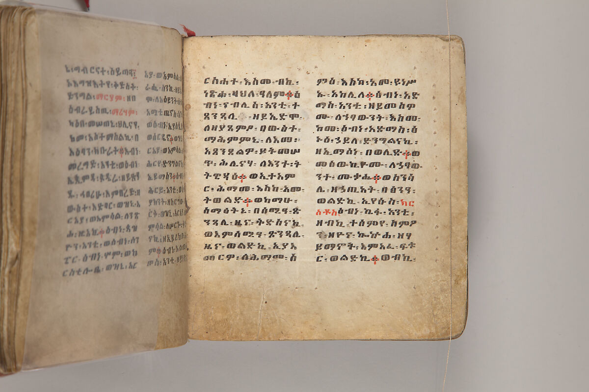 Arganonä Maryam (The Organ of Mary) prayer book, Attributed to Baselyos, also known as "The Ground Hornbill Master" (active late 17th century, Lasta region, Ethiopia), Parchment, pigment ink, wood, leather, fiber