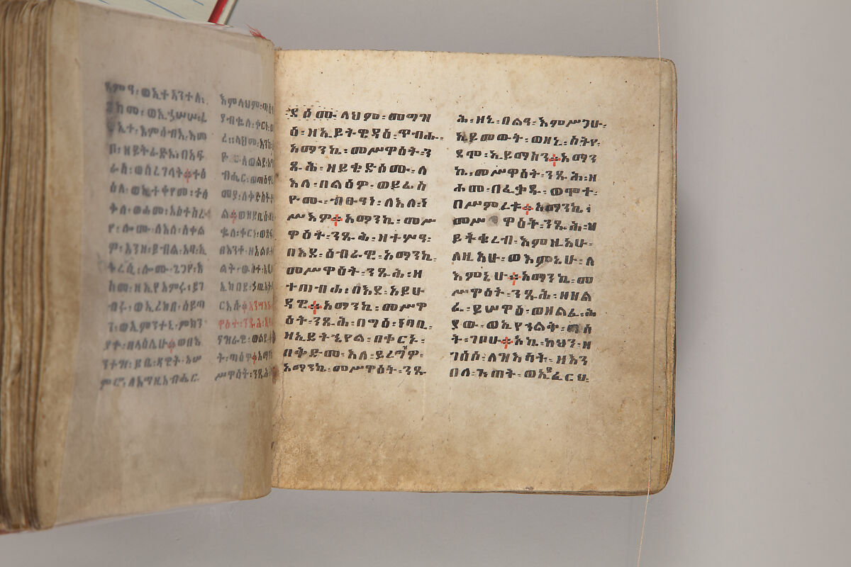 Arganonä Maryam (The Organ of Mary) prayer book, Attributed to Baselyos, also known as "The Ground Hornbill Master" (active late 17th century, Lasta region, Ethiopia), Parchment, pigment ink, wood, leather, fiber