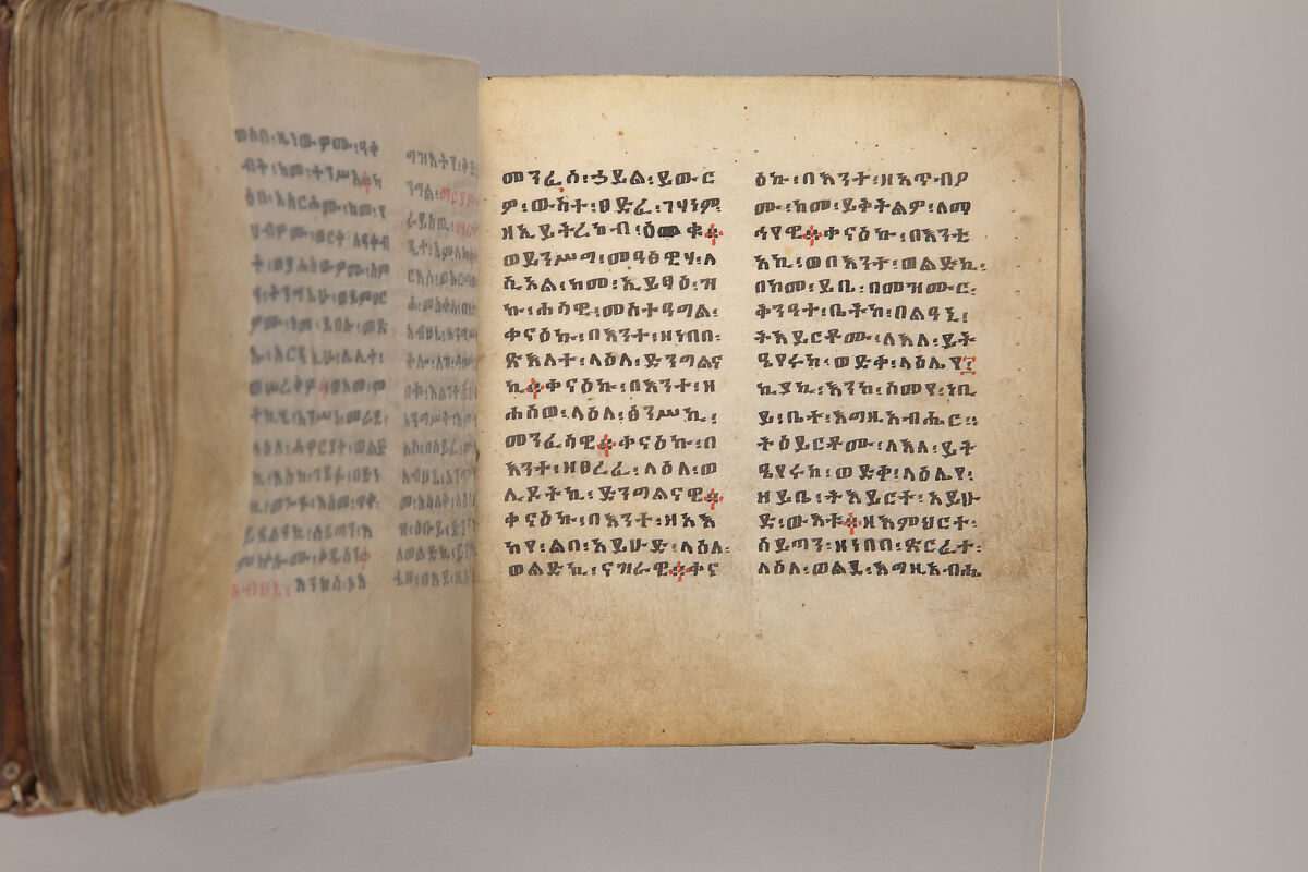 Arganonä Maryam (The Organ of Mary) prayer book, Attributed to Baselyos, also known as "The Ground Hornbill Master" (active late 17th century, Lasta region, Ethiopia), Parchment, pigment ink, wood, leather, fiber