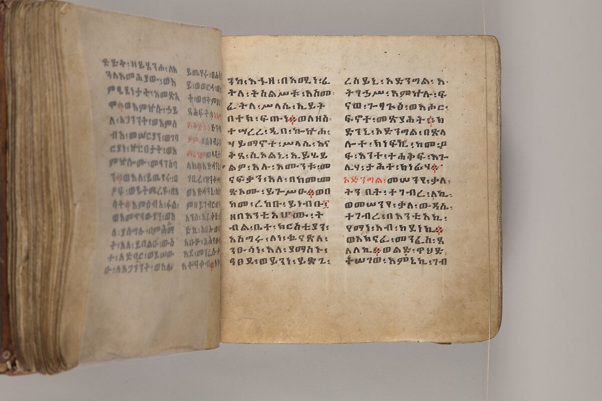 Arganonä Maryam (The Organ of Mary) prayer book, Attributed to Baselyos, also known as "The Ground Hornbill Master" (active late 17th century, Lasta region, Ethiopia), Parchment, pigment ink, wood, leather, fiber