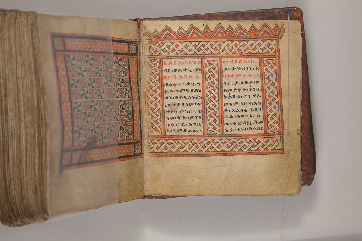 Arganonä Maryam (The Organ of Mary) prayer book, Attributed to Baselyos, also known as "The Ground Hornbill Master" (active late 17th century, Lasta region, Ethiopia), Parchment, pigment ink, wood, leather, fiber