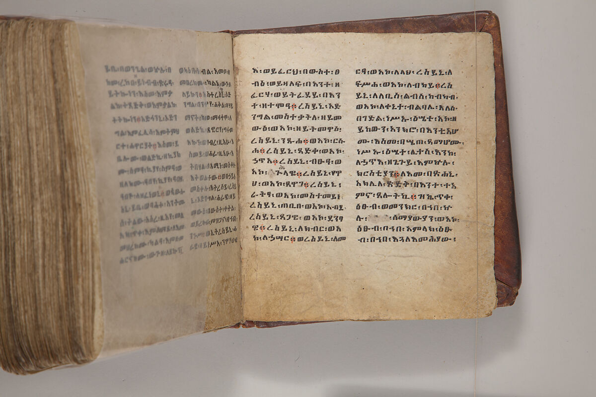 Arganonä Maryam (The Organ of Mary) prayer book, Attributed to Baselyos, also known as "The Ground Hornbill Master" (active late 17th century, Lasta region, Ethiopia), Parchment, pigment ink, wood, leather, fiber