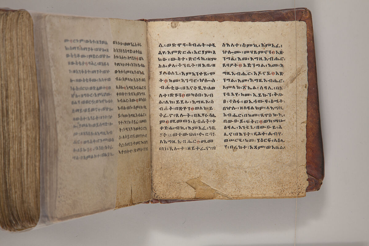 Arganonä Maryam (The Organ of Mary) prayer book, Attributed to Baselyos, also known as "The Ground Hornbill Master" (active late 17th century, Lasta region, Ethiopia), Parchment, pigment ink, wood, leather, fiber