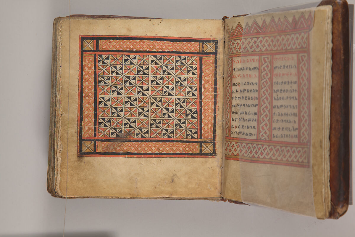 Arganonä Maryam (The Organ of Mary) prayer book, Attributed to Baselyos, also known as "The Ground Hornbill Master" (active late 17th century, Lasta region, Ethiopia), Parchment, pigment ink, wood, leather, fiber