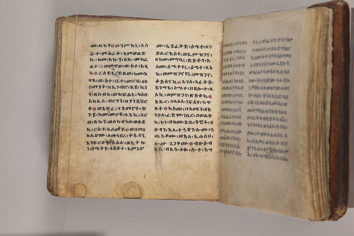 Arganonä Maryam (The Organ of Mary) prayer book, Attributed to Baselyos, also known as "The Ground Hornbill Master" (active late 17th century, Lasta region, Ethiopia), Parchment, pigment ink, wood, leather, fiber