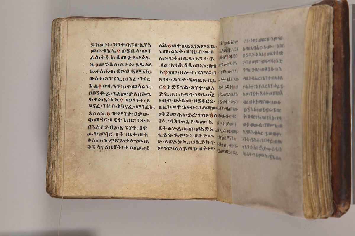 Arganonä Maryam (The Organ of Mary) prayer book, Attributed to Baselyos, also known as "The Ground Hornbill Master" (active late 17th century, Lasta region, Ethiopia), Parchment, pigment ink, wood, leather, fiber