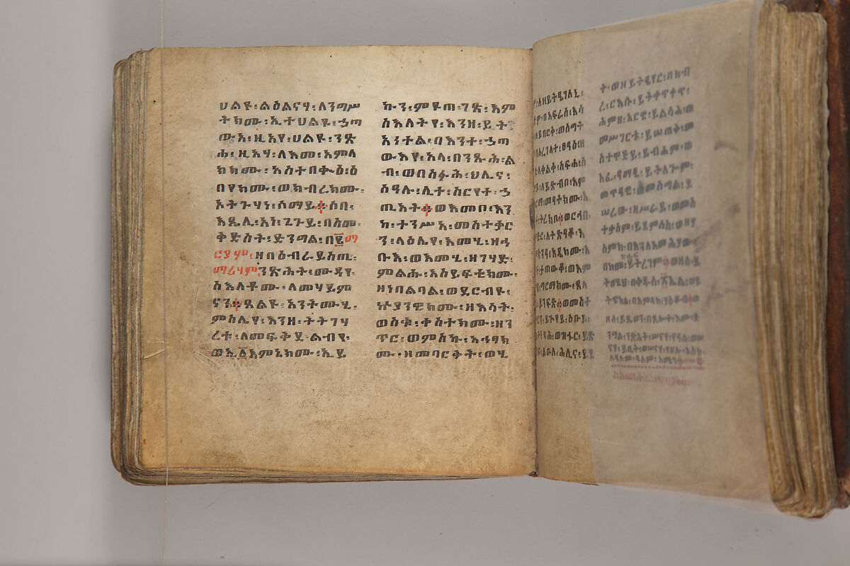 Arganonä Maryam (The Organ of Mary) prayer book, Attributed to Baselyos, also known as "The Ground Hornbill Master" (active late 17th century, Lasta region, Ethiopia), Parchment, pigment ink, wood, leather, fiber