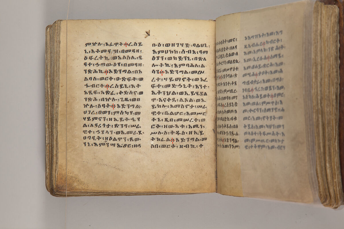 Arganonä Maryam (The Organ of Mary) prayer book, Attributed to Baselyos, also known as "The Ground Hornbill Master" (active late 17th century, Lasta region, Ethiopia), Parchment, pigment ink, wood, leather, fiber