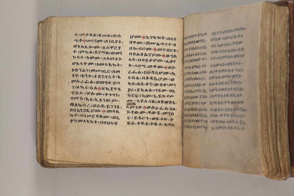 Arganonä Maryam (The Organ of Mary) prayer book, Attributed to Baselyos, also known as "The Ground Hornbill Master" (active late 17th century, Lasta region, Ethiopia), Parchment, pigment ink, wood, leather, fiber